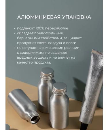 Yappi Cosmetic Facial mask natural from algae spirulina - Buy Online on GoSupps.com