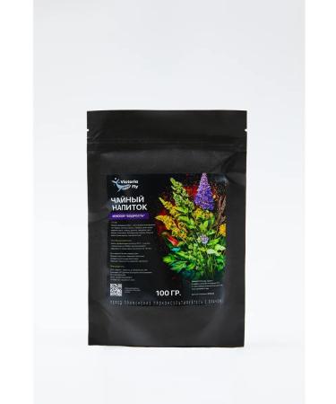 Male herbal collection of herbs 100 g tea - Buy Online on GoSupps.com