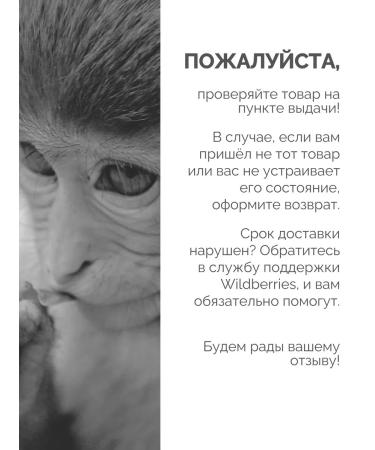 ASANTE Cream for body and hands moisturizing - Buy Online on GoSupps.com