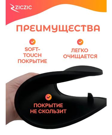 ZicZic Brovist's rug makeup palette - Buy Online on GoSupps.com