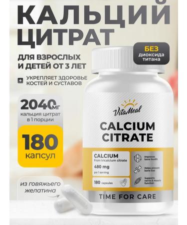 VitaMeal Calcium Citrate Capsula Dad