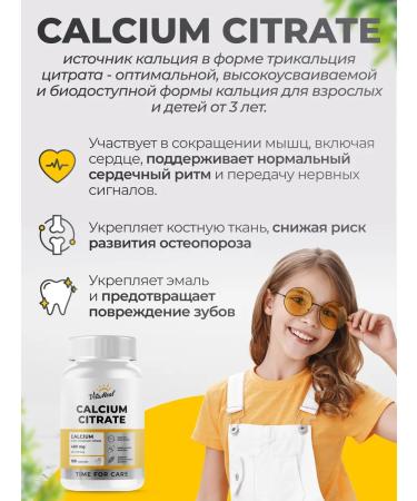 VitaMeal Calcium Citrate Capsula Dad - Buy Online on GoSupps.com