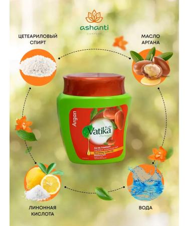 Vatika Hair mask with argan oil 500g - Buy Online on GoSupps.com