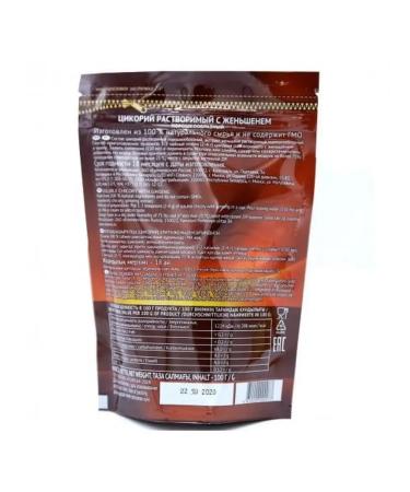 Fitodar Tsikoria soluble with ginseng 100g - Buy Online on GoSupps.com
