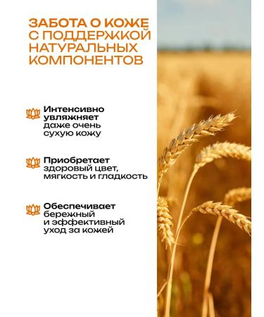 Himalaya Since 1930 Moisturizing face cream 50 ml - Buy Online on GoSupps.com