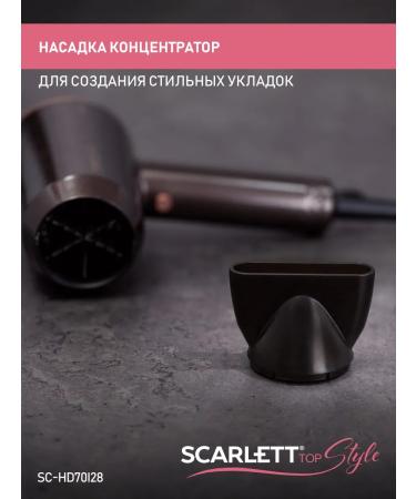 Scarlett Hair hair dryer Professional Powerful SC-HD70I28 - Buy Online on GoSupps.com