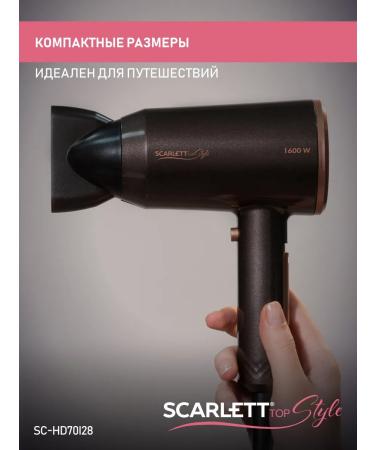 Scarlett Hair hair dryer Professional Powerful SC-HD70I28 - Buy Online on GoSupps.com
