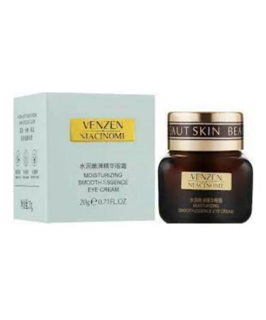 VEZE Eye and skin cream - Buy Online on GoSupps.com