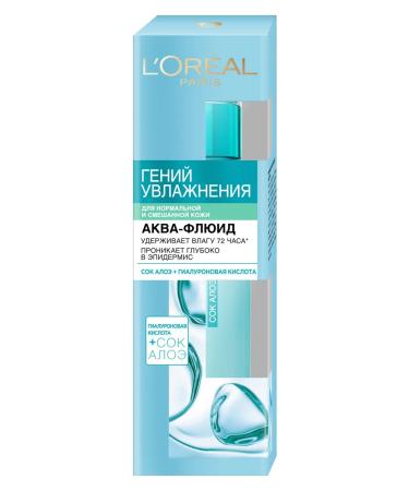 L'Oreal Paris Set of face cream genius 2 pcs - Buy Online on GoSupps.com