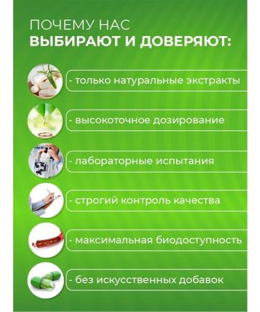 Alvitta Black walnut extract from parasites 180 capsules of 500 mg - Buy Online on GoSupps.com