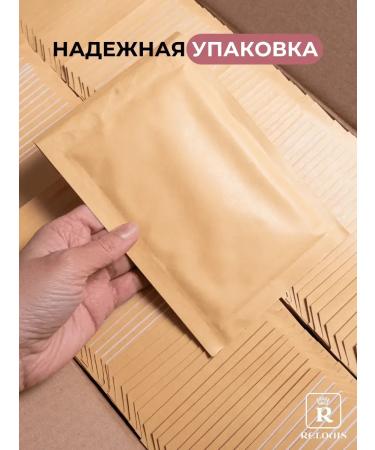 RELOUIS Lipstick moisturizing La Mia Italia tone 25 - Buy Online on GoSupps.com