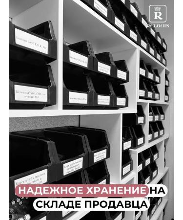 RELOUIS Lipstick moisturizing La Mia Italia tone 25 - Buy Online on GoSupps.com