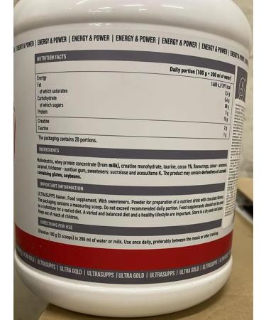 UltraSupps Heiner Ultrasapps Ultra Gold Gainer 2000 - Buy Online on GoSupps.com