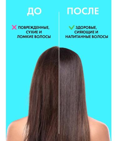 HOLLY POLLY Moisturizing hair shampoo Ocean Drop 250 ml - Buy Online on GoSupps.com