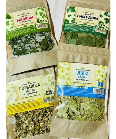 Granary of health Gift tea from Godoslovo No. 22 - Buy Online on GoSupps.com