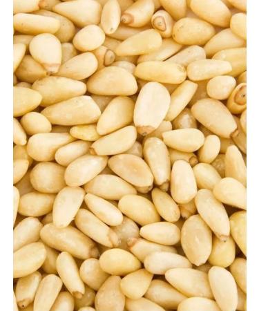 NOYER Peeled cedar nuts 500 g - Buy Online on GoSupps.com