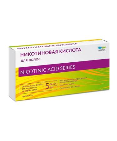 Update nicotinic acid for hair N10 5ml 2 pcs - Buy Online on GoSupps.com