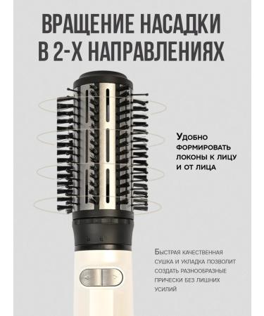 King Professional Fenglate for laying and straightening hair - Buy Online on GoSupps.com