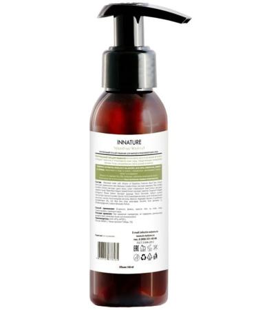 INNATURE Face washing gel for oily and problem skin - Buy Online on GoSupps.com