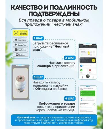 VitaMeal Glycine 1000 mg tablets sedative from stress - Buy Online on GoSupps.com