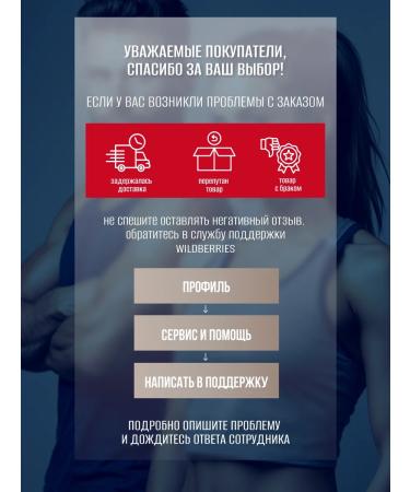 Be First Wastein protein FIRST WHEY Protein 420 grams pistachi - Buy Online on GoSupps.com