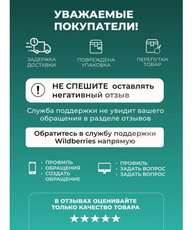 Ybody Hand and body perfumed cream - Buy Online on GoSupps.com