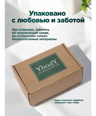Ybody Hand and body perfumed cream - Buy Online on GoSupps.com
