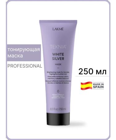 Lakme Tinting mask against yellowness for blond hair 250 ml