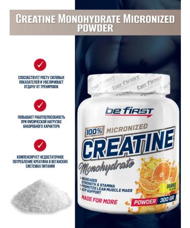 Be First Micronized creatine monohydrate powder 300 g orange - Buy Online on GoSupps.com