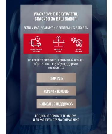 Be First Micronized creatine monohydrate powder 300 g orange - Buy Online on GoSupps.com