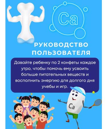 DHC Lactobacilli calcium vitamin D 150 pcs - Buy Online on GoSupps.com