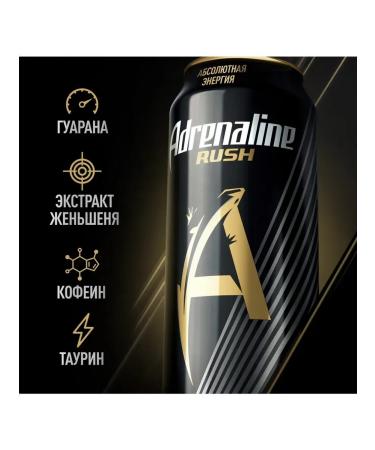 Energy drink Adrenaline Rush 0.449l. X 12 cans - Buy Online on GoSupps.com