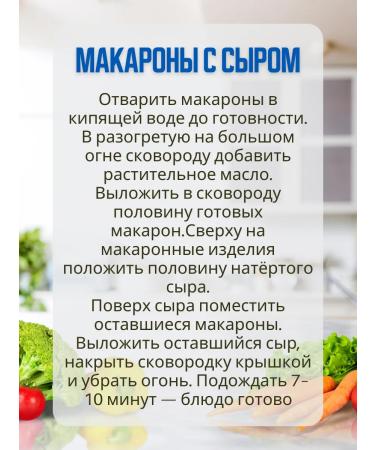 Melissa Greece Macarons Children's puppy patrol - Buy Online on GoSupps.com