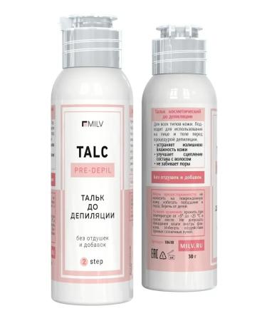 MILV Cosmetic talc. 30 g - Buy Online on GoSupps.com