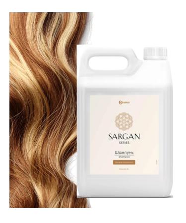 GRASS "Sargan" 5  - Buy Online on GoSupps.com