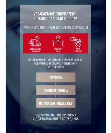 Be First Collagen with vitamin C 200 g taste Forest berries - Buy Online on GoSupps.com