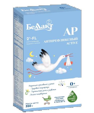 Bellakt Antireflux mixture of children's dairy from birth - Buy Online on GoSupps.com