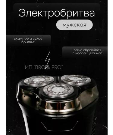 Modern waterproof electric brood - Buy Online on GoSupps.com