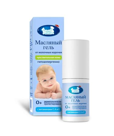 Our Mom Oil gel from milk crusts on the head - Buy Online on GoSupps.com