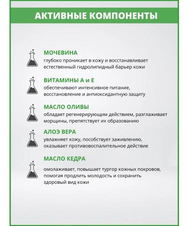 Alpika Hands and legs with urea - Buy Online on GoSupps.com