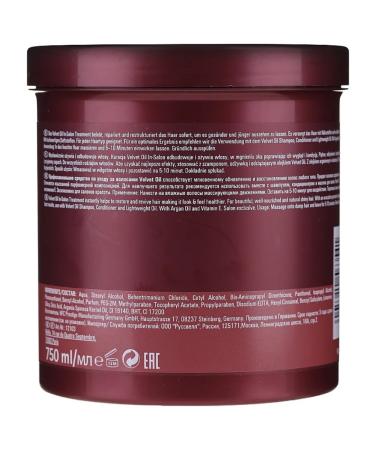 Londa Professional Hair mask with Velvet Oil Argan oil 750 ml - Buy Online on GoSupps.com