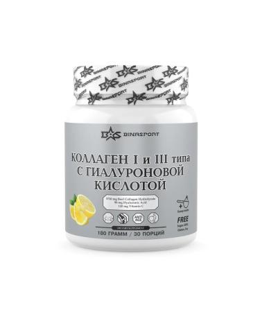 Binasport Collagen hydrolyzed with hyaluronova 180 g lemon - Buy Online on GoSupps.com