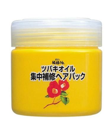 Kurobara Mask intensively restores for hair 300g - Buy Online on GoSupps.com