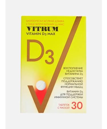 Vitrum Vitamin D3