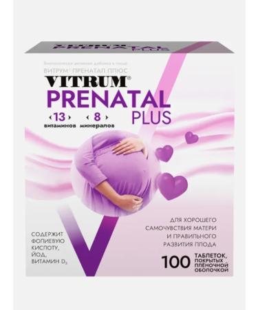 Vitrum prenatal plus vitamin E calcium iron in tablets