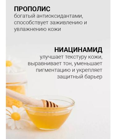 AXISY Facial serum with niacinamide clarifying - Buy Online on GoSupps.com