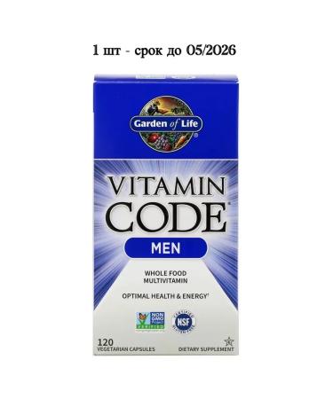 Garden of Life Vitamin Code whole multivitamins for men 120 capsules