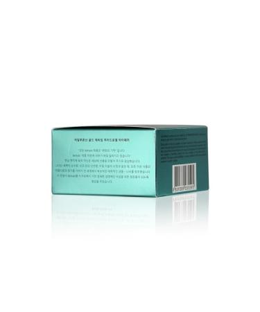 Benabi Eye patch with gold 60pcs - Buy Online on GoSupps.com