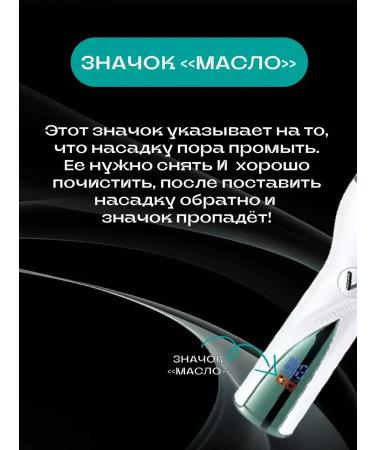 New generation epalator - Buy Online on GoSupps.com