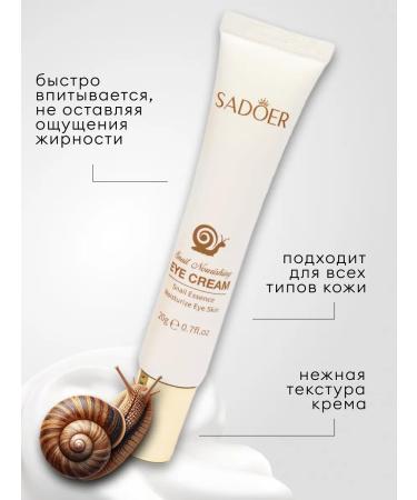 Sparcli Official Eye cream from wrinkles with mucin snail - Buy Online on GoSupps.com